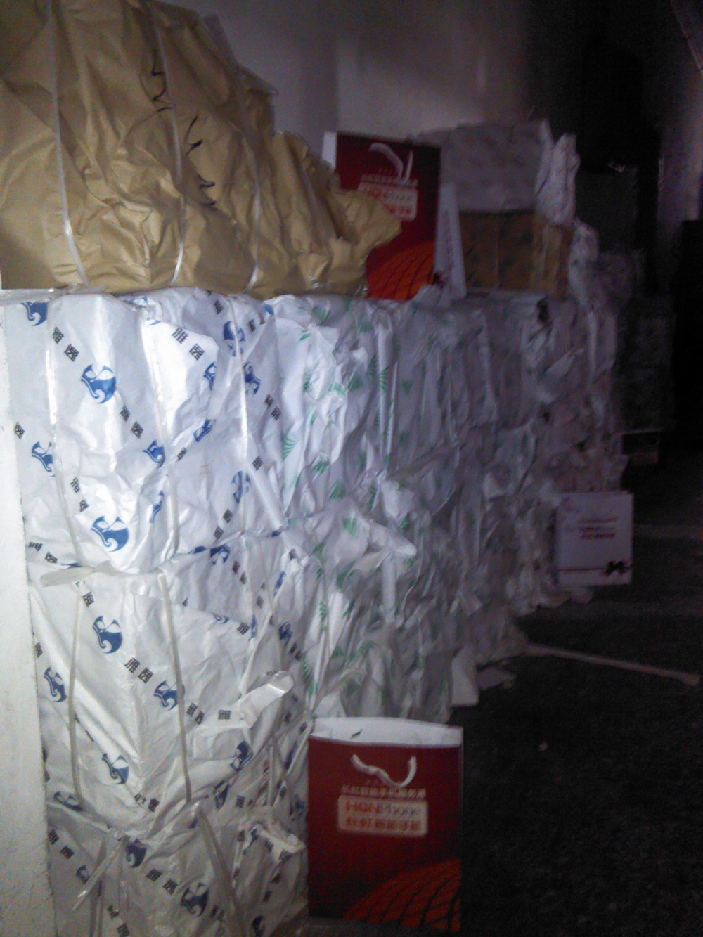 長(zhǎng)虹手提袋