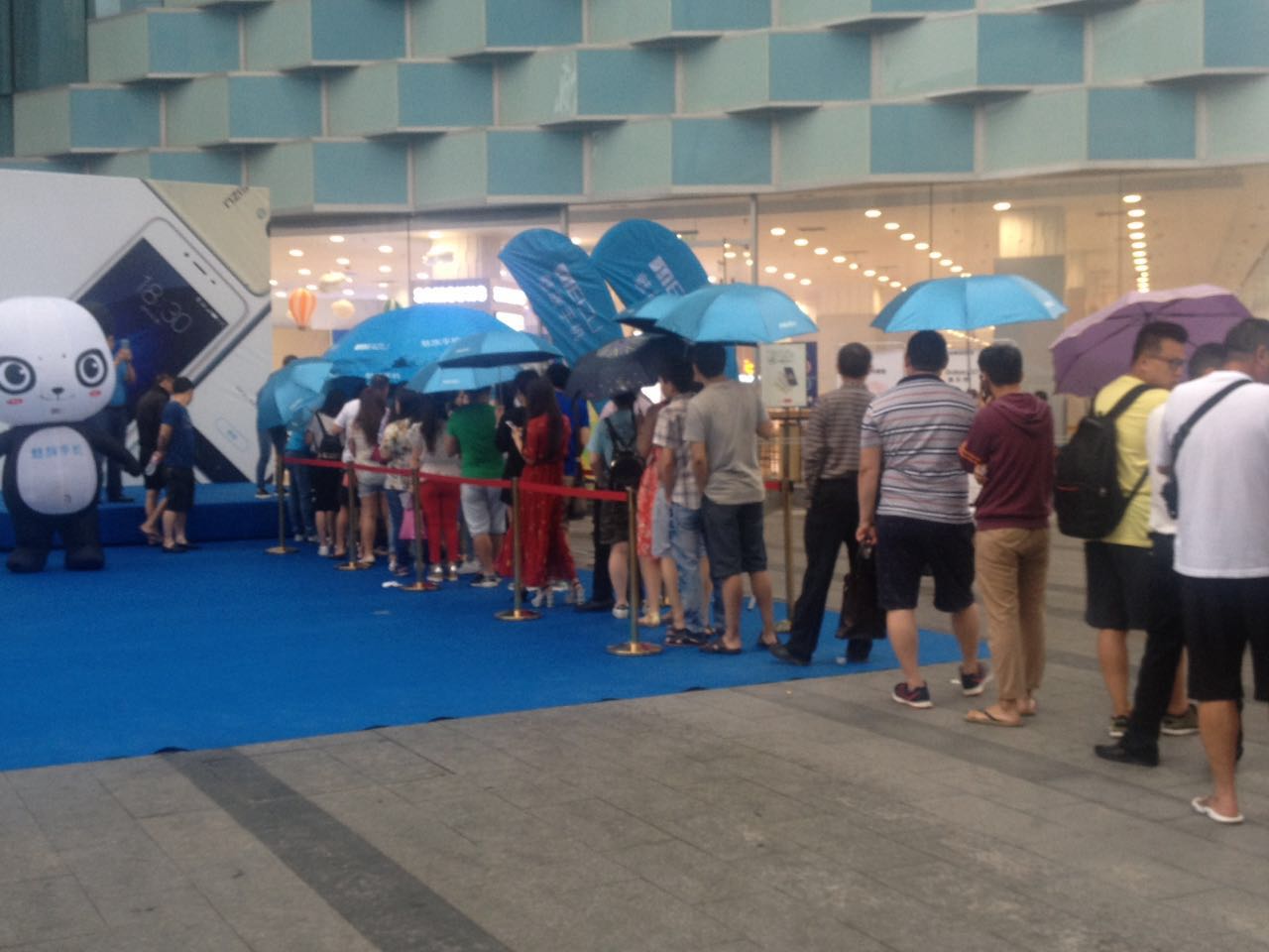 成都活動策劃公司，魅藍(lán)3S在成都龍翔通訊發(fā)布 04