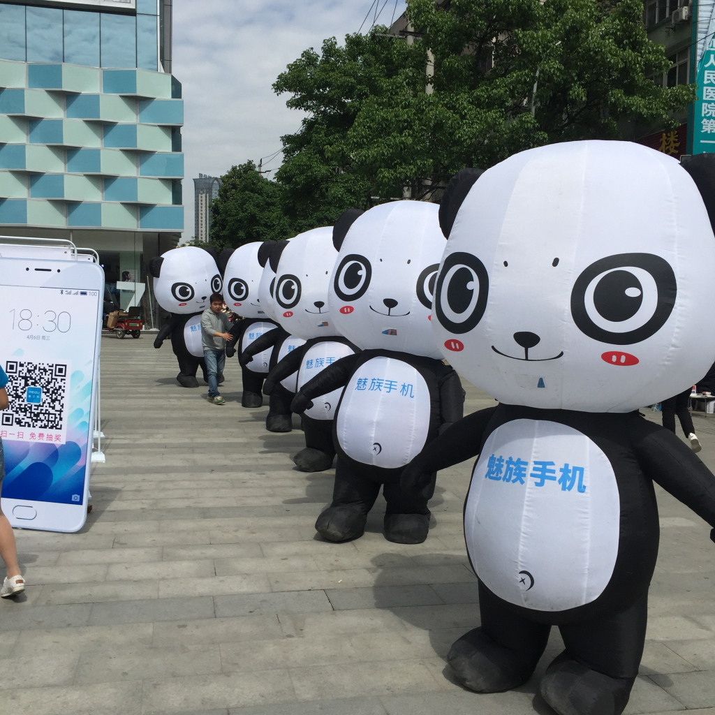 成都活動策劃，魅藍手機note3在賽格廣場首發(fā)