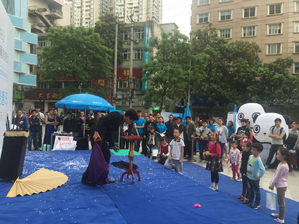 成都活動策劃，魅藍手機note3在賽格廣場首發(fā)