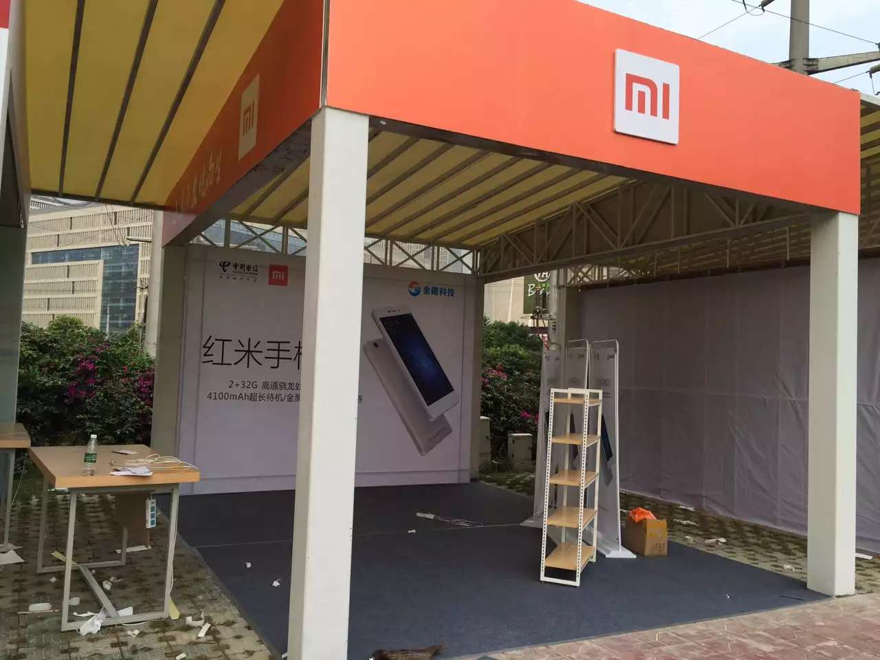 2016電信訂貨會，成都活動策劃