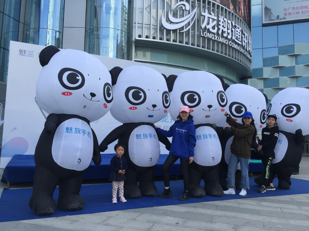 成都活動策劃，魅藍手機note3在賽格廣場首發(fā)