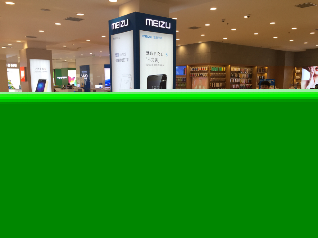 成都廣告公司,魅族手機(jī)賽格專區(qū)效果展示
