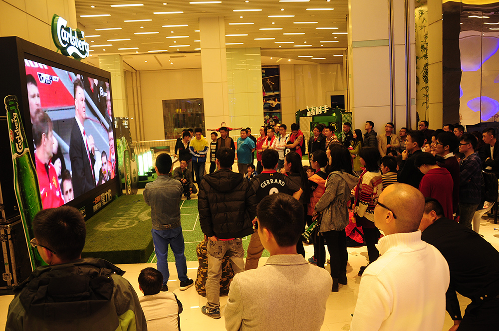 嘉士伯成都活動策劃執(zhí)行