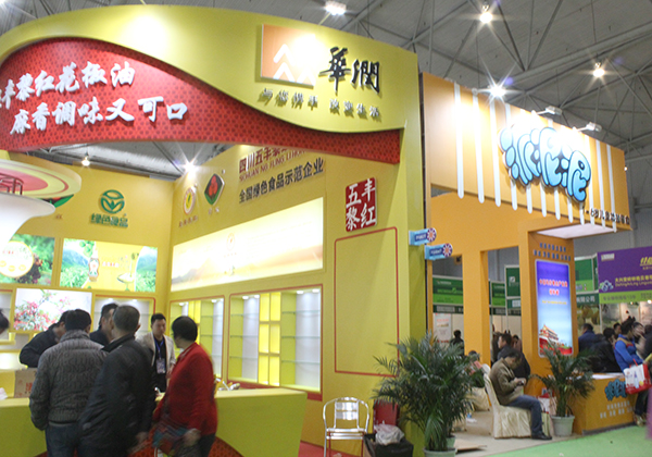 成都糖酒會(huì)