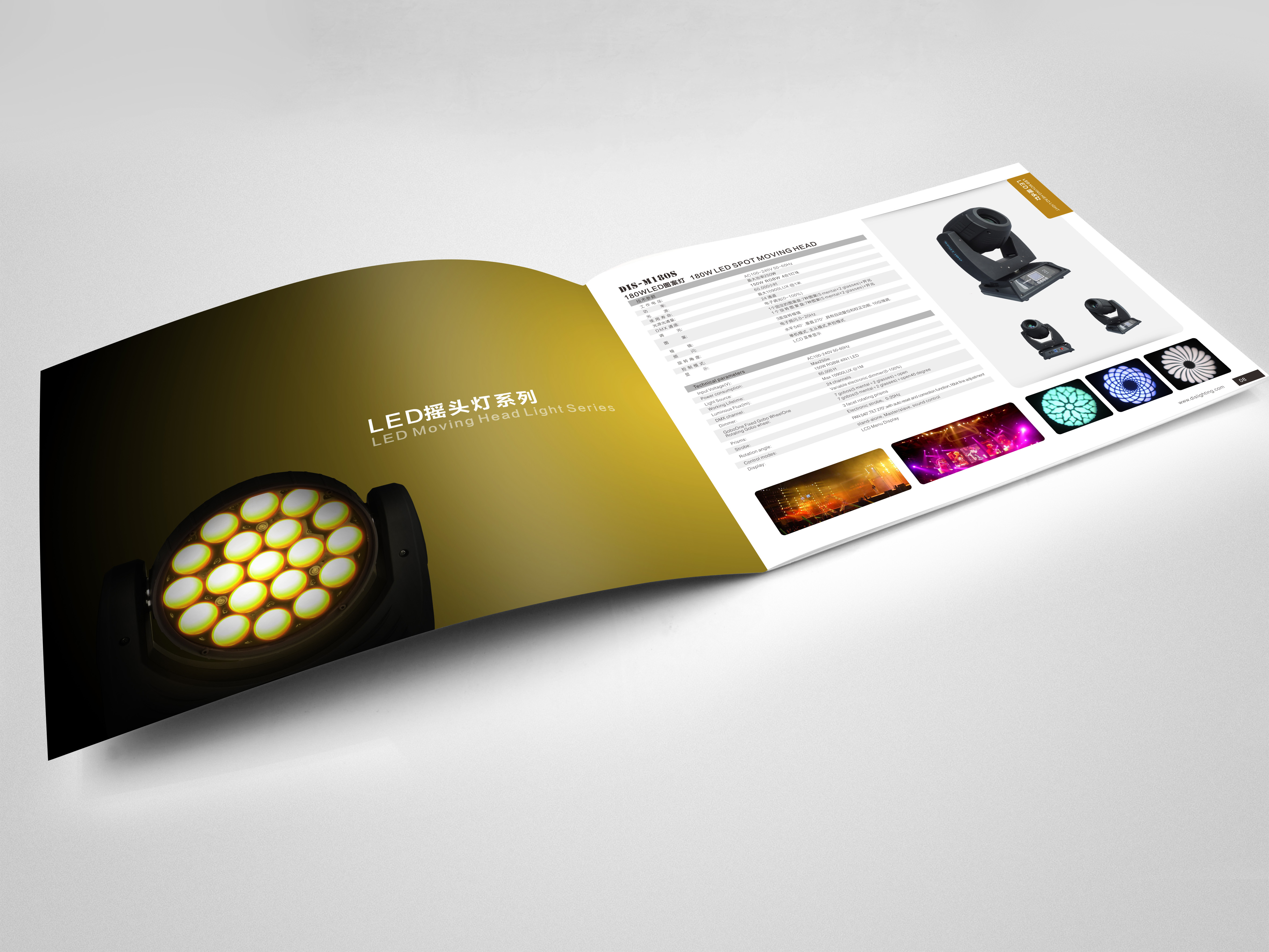 廣告畫冊的印刷如何進行創(chuàng)意的構(gòu)思和表達(dá) 廣告畫冊的印刷如何進行創(chuàng)意的構(gòu)思和表達(dá)