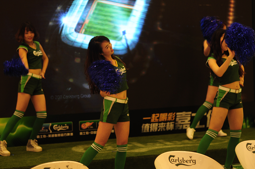 嘉士伯成都活動策劃執(zhí)行