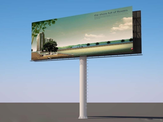 廣告牌設計