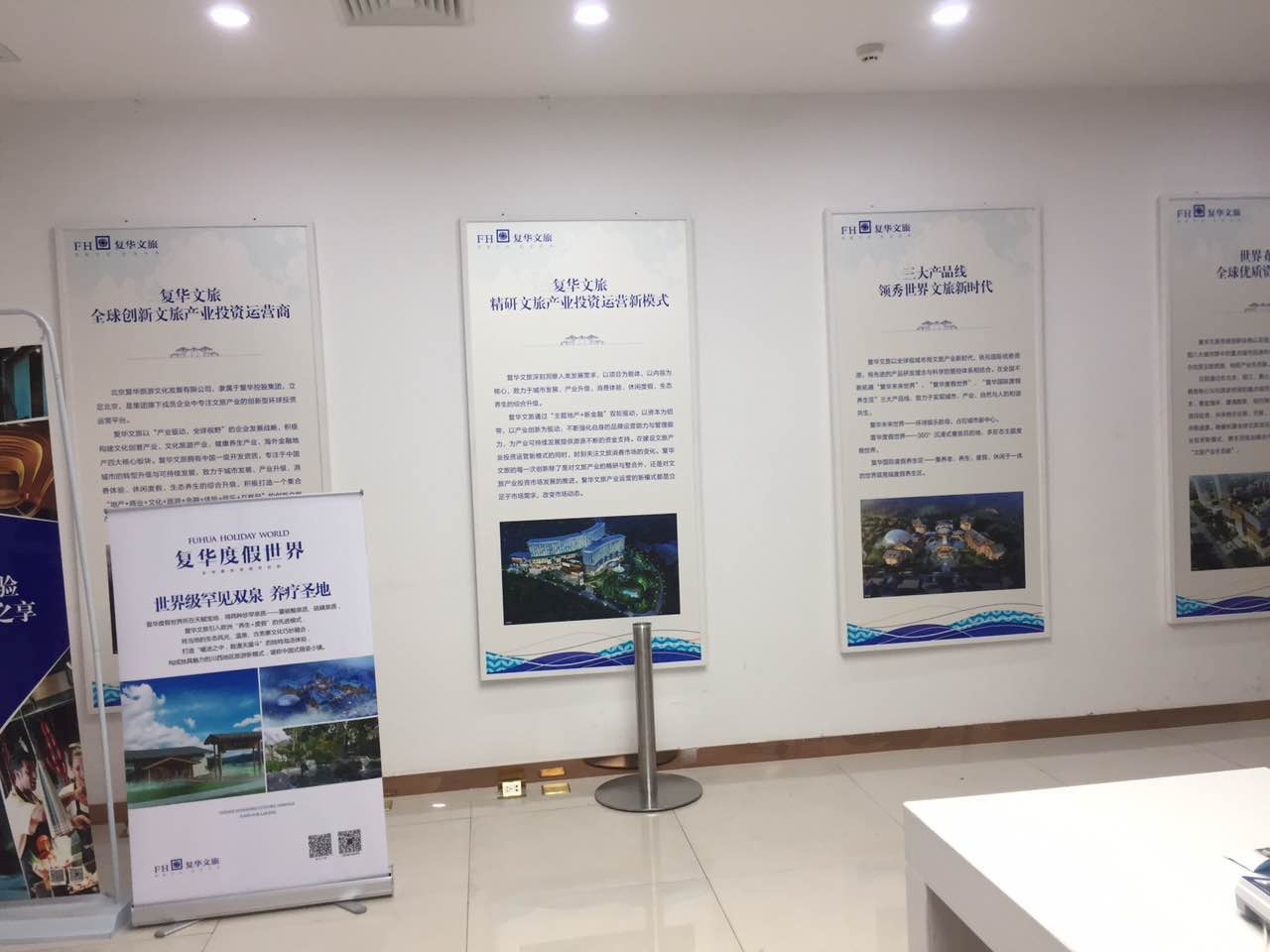 成都廣告公司對(duì)于文化和藝術(shù)品牌的推廣策略是怎樣的？