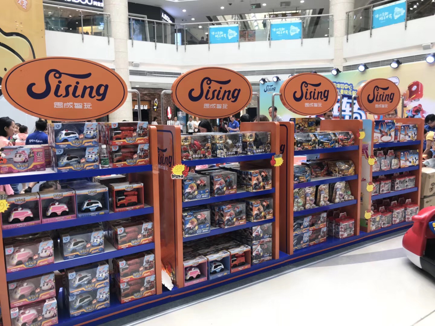 活動(dòng)策劃執(zhí)行及場地布置