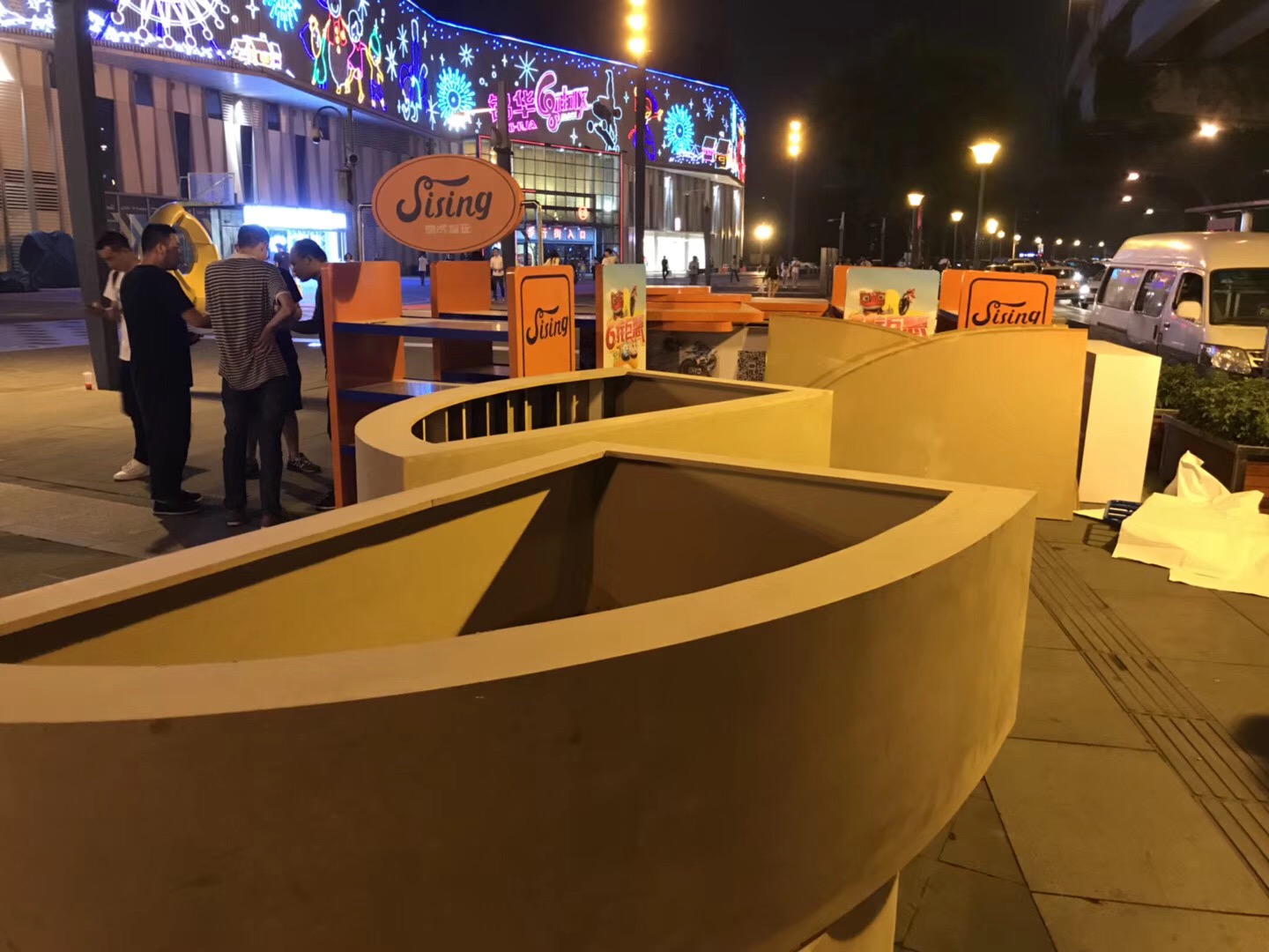 活動(dòng)策劃執(zhí)行及場地布置