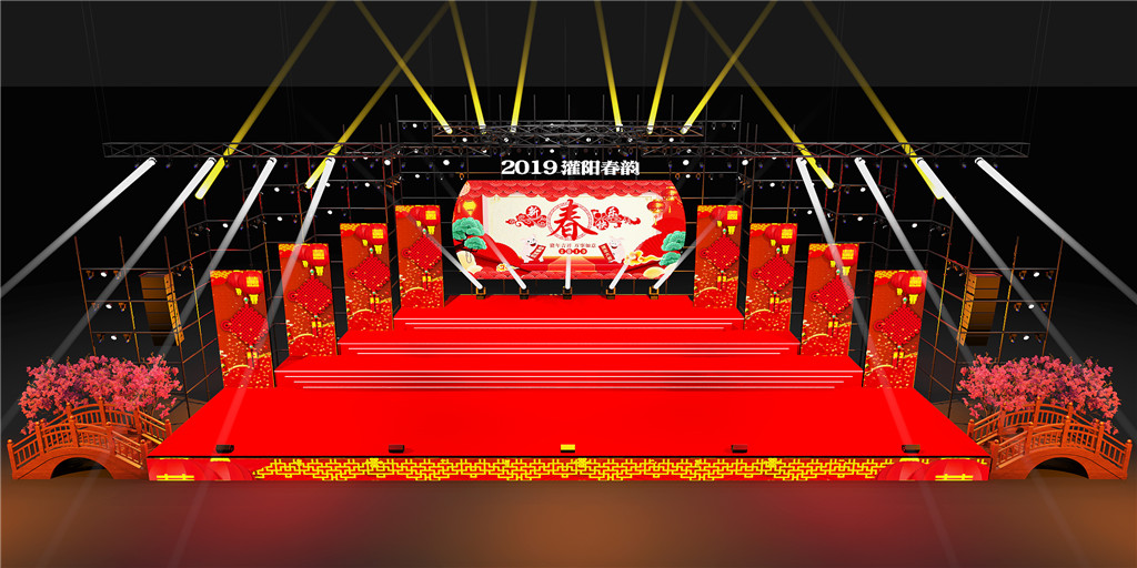 成都旭佳活動策劃，灌陽春韻舞美設(shè)計案例 (1)