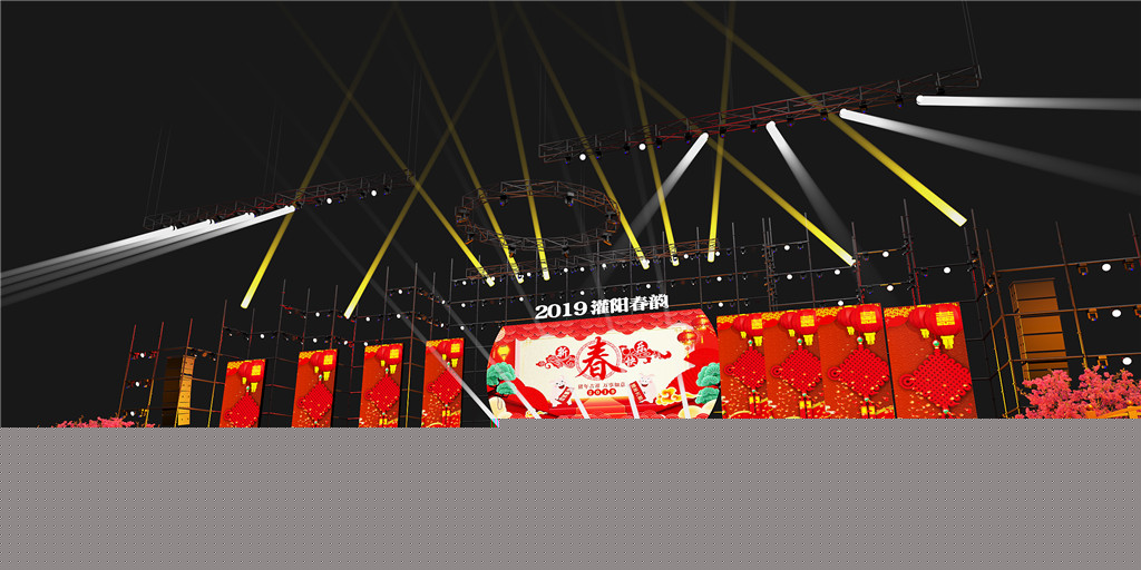 成都旭佳活動策劃，灌陽春韻舞美設(shè)計案例 (2)