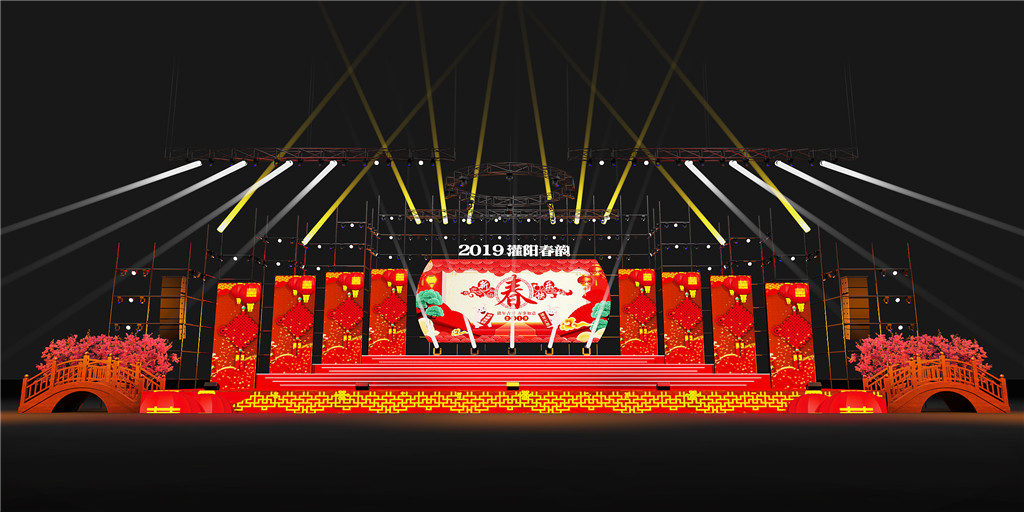 成都旭佳活動策劃，灌陽春韻舞美設(shè)計案例 (4)