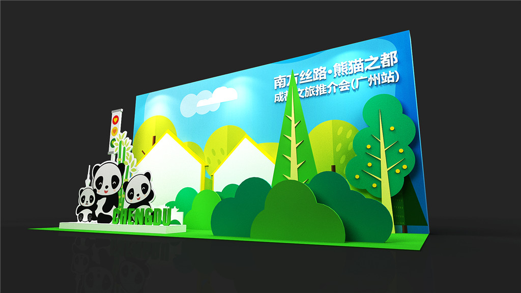 成都展示展覽設(shè)計(jì)，成旅推介會(huì)案例 (2)